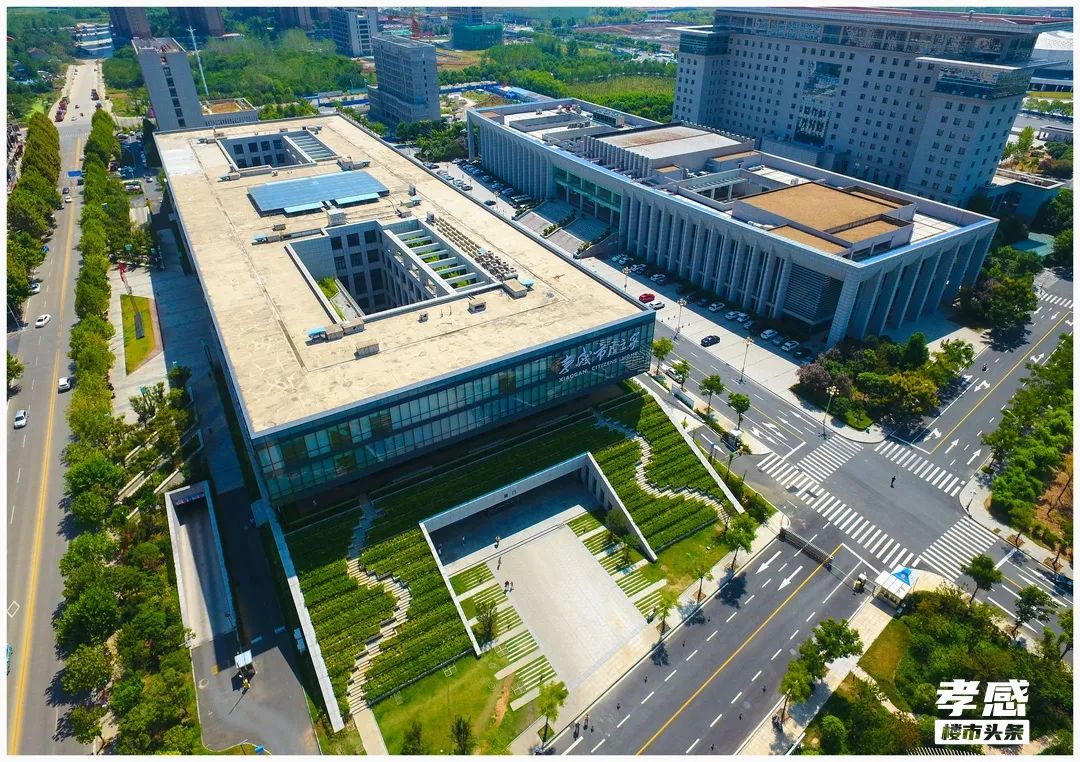 孝感 樓市 土拍