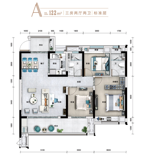孝感 樓市 土拍