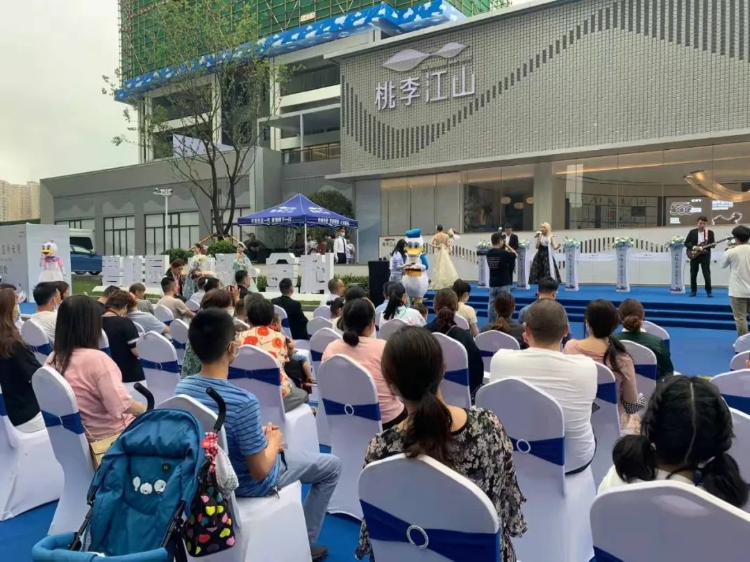 孝感 樓市 土拍