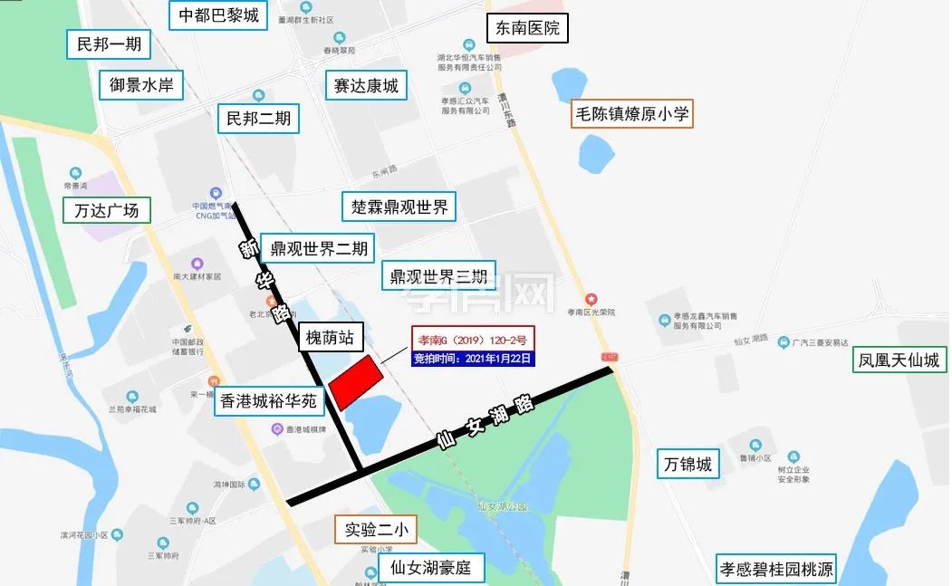 孝感 樓市 土拍