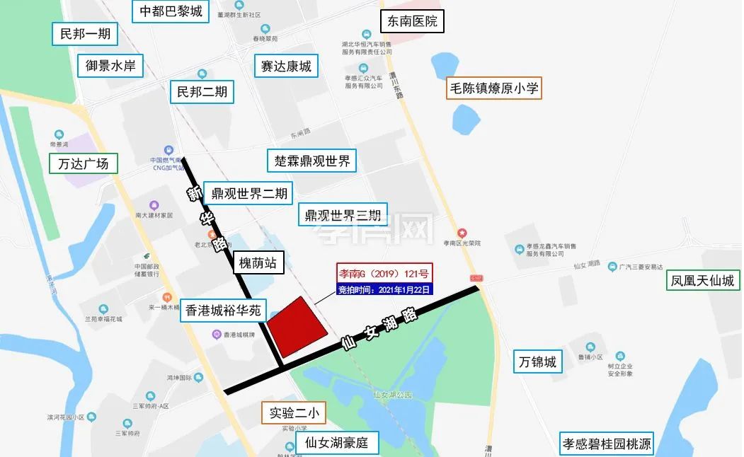 孝感 樓市 土拍