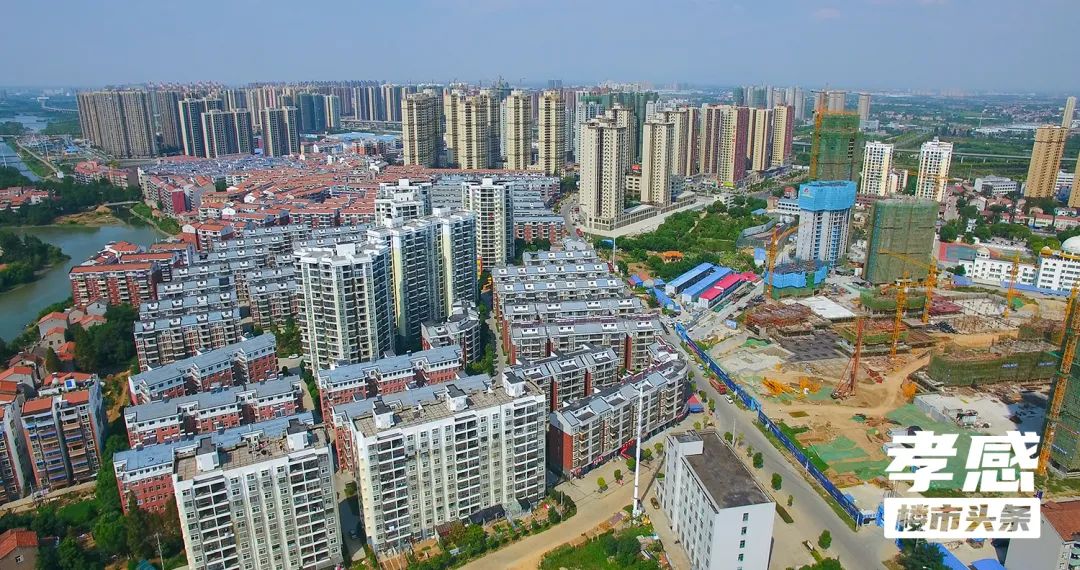 孝感 公攤 面積