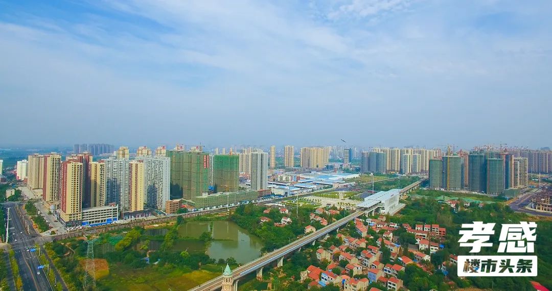 孝感 公攤 面積