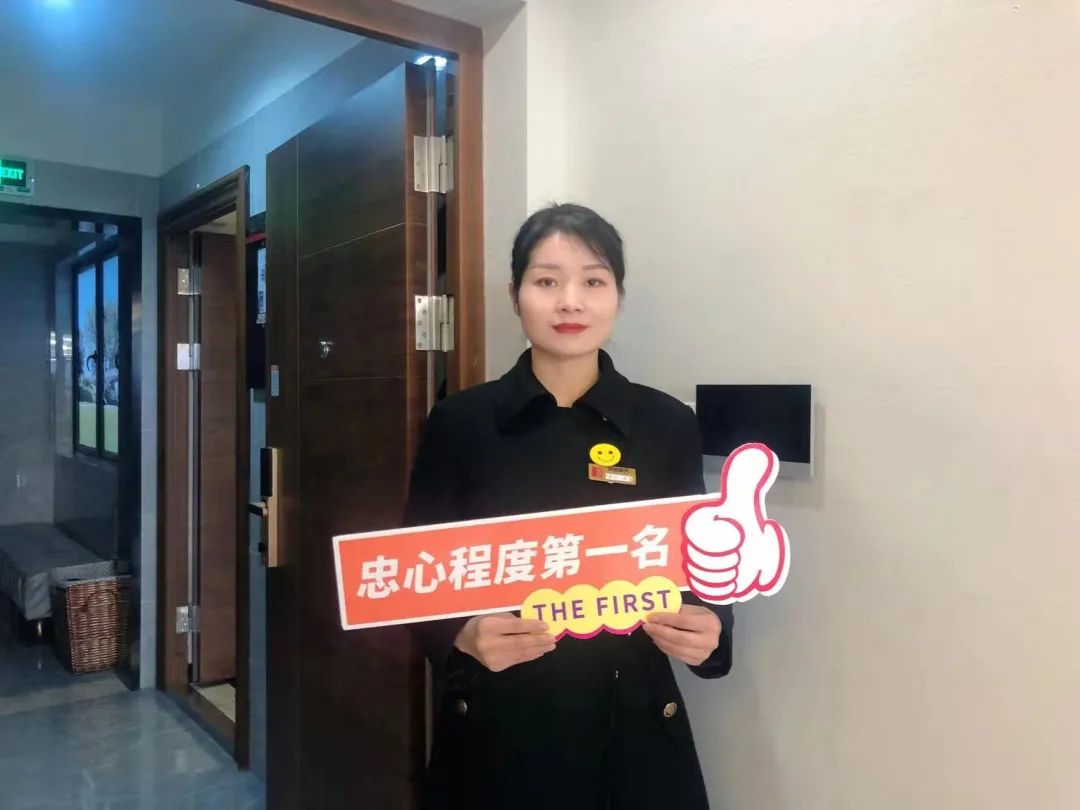 金色年華物業(yè)圖