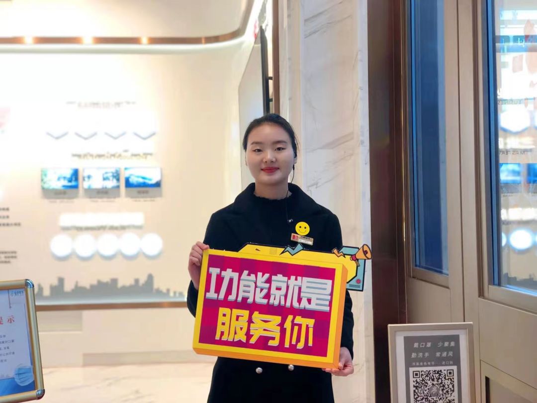 金色年華物業(yè)圖