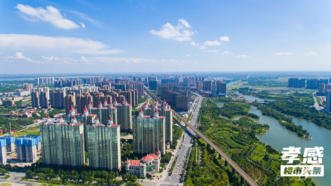 孝感 樓盤 戶型