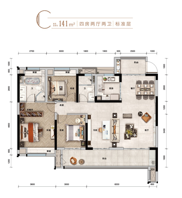 孝感 樓盤 戶型