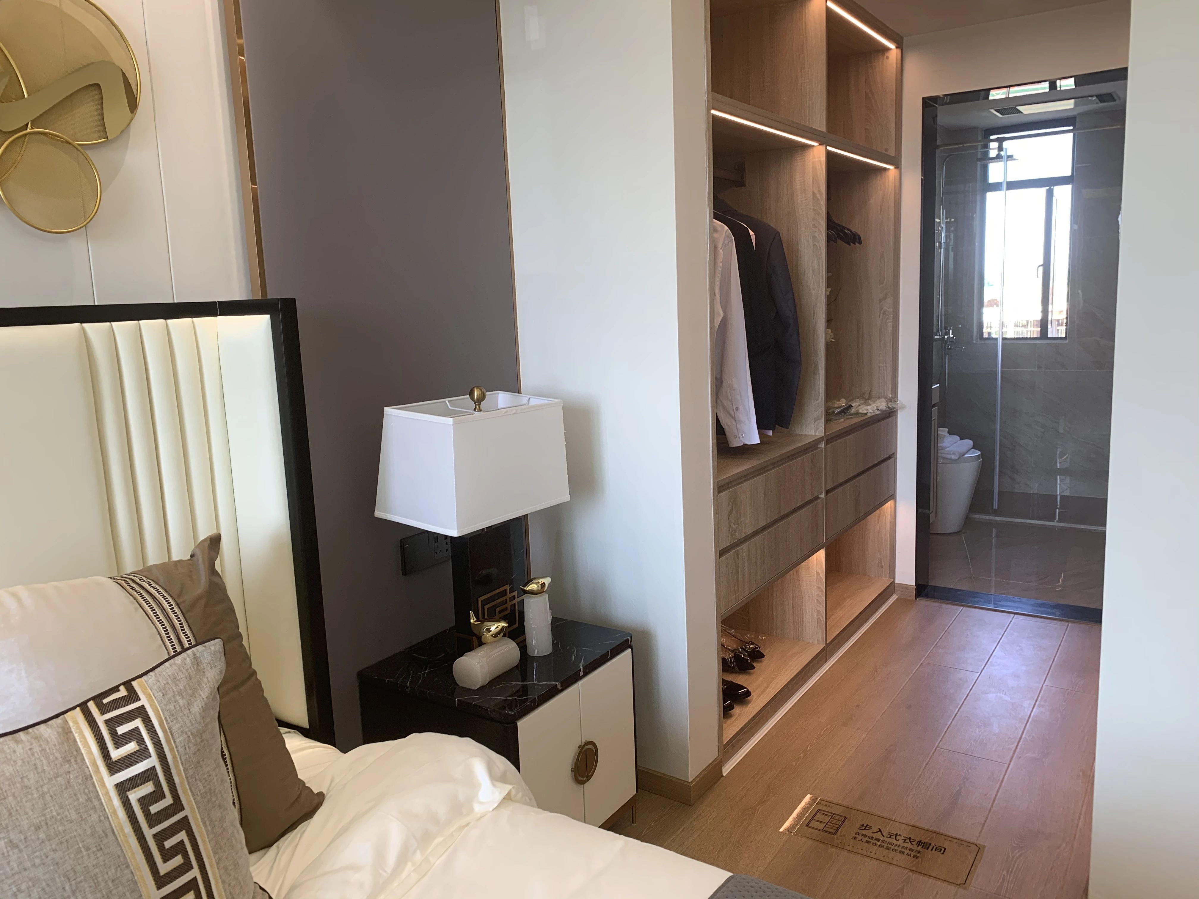 孝感 樓盤 戶型