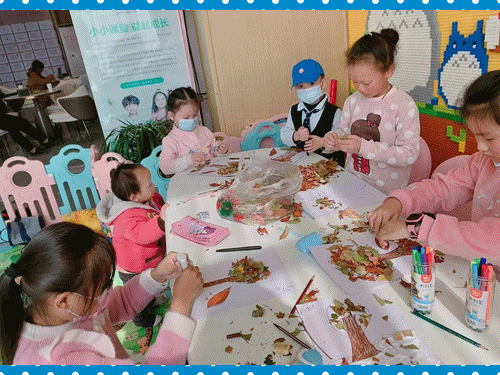 小益課堂活動實景