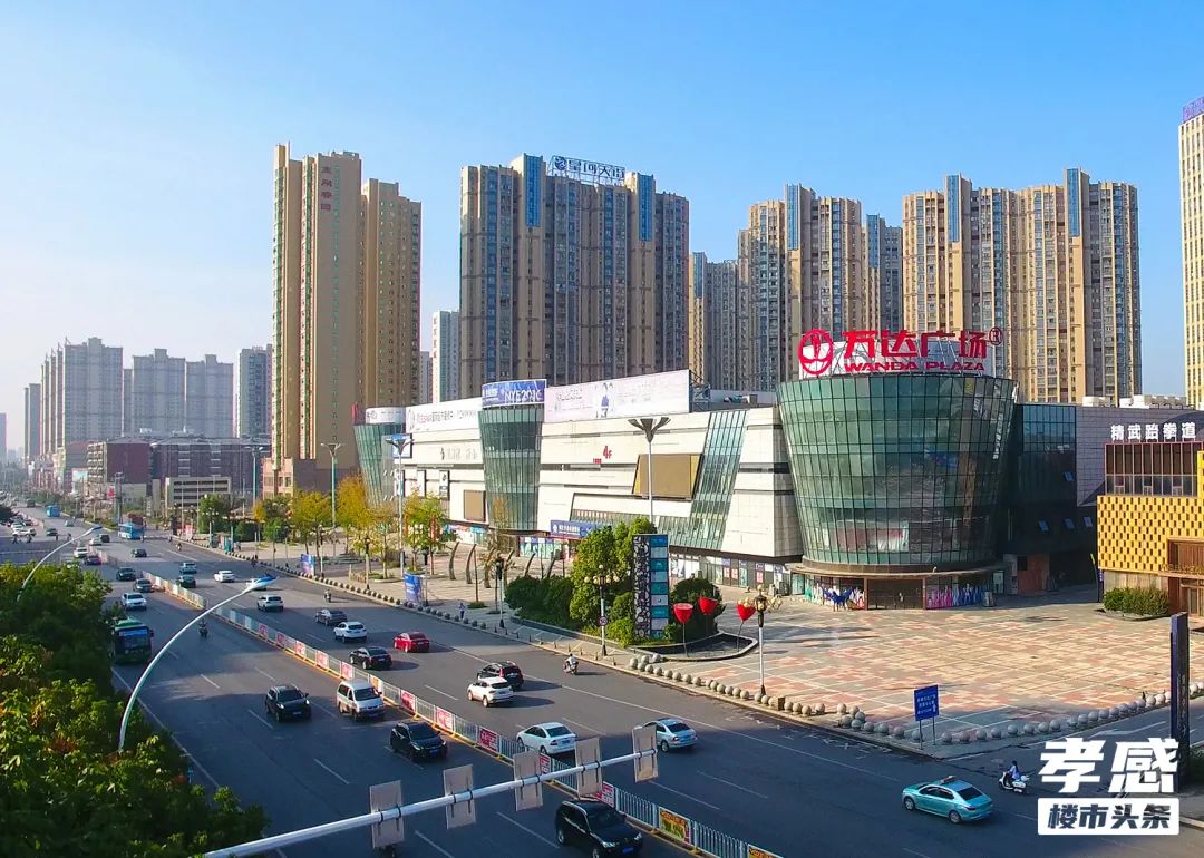 六大區(qū)域天花板