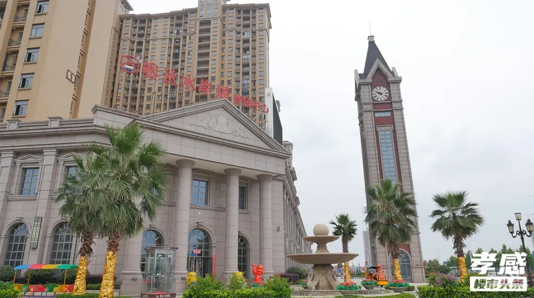 六大區(qū)域天花板