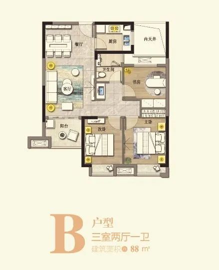 孝感 樓市 年終 折扣