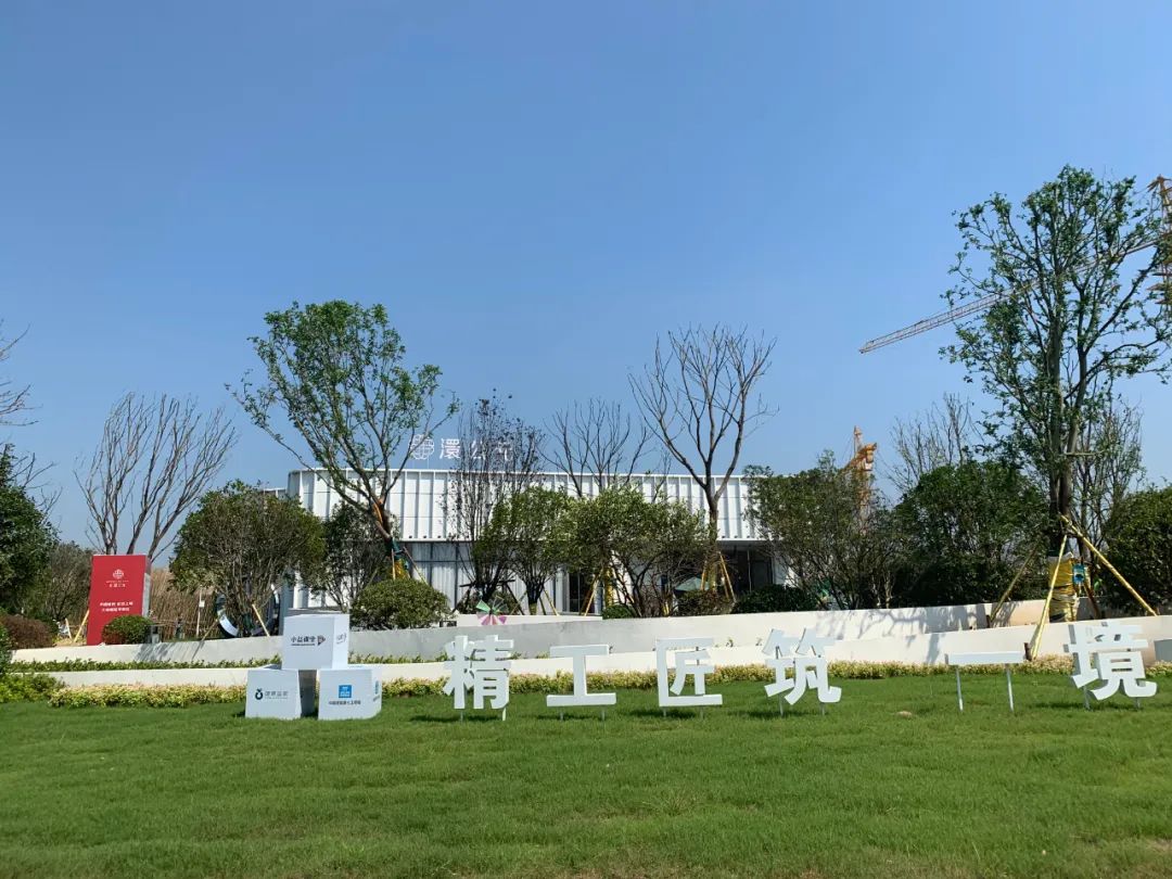 孝感 樓市 年終 折扣