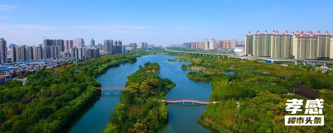 孝感 樓市 年終 折扣