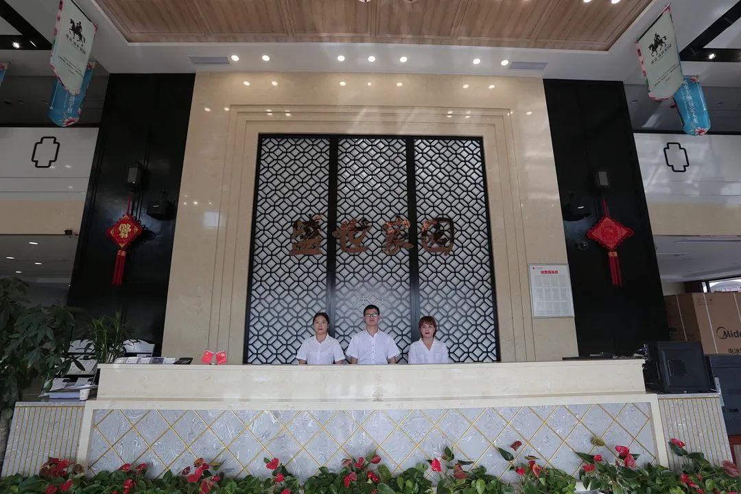 豫嘉盛世家園實景圖