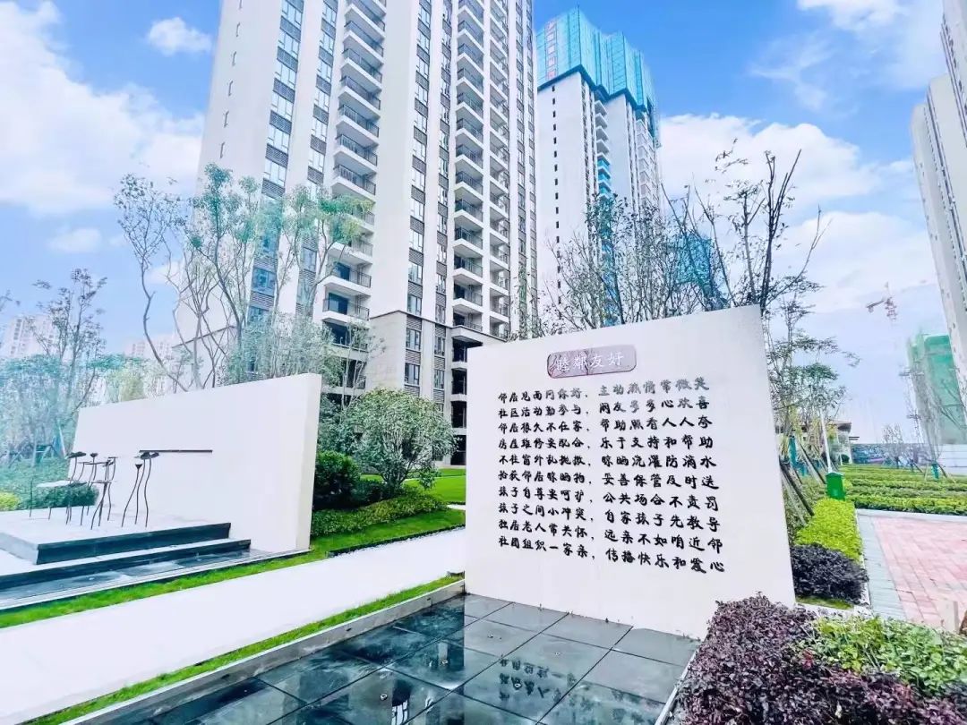 孝感碧桂園桃源實(shí)景圖