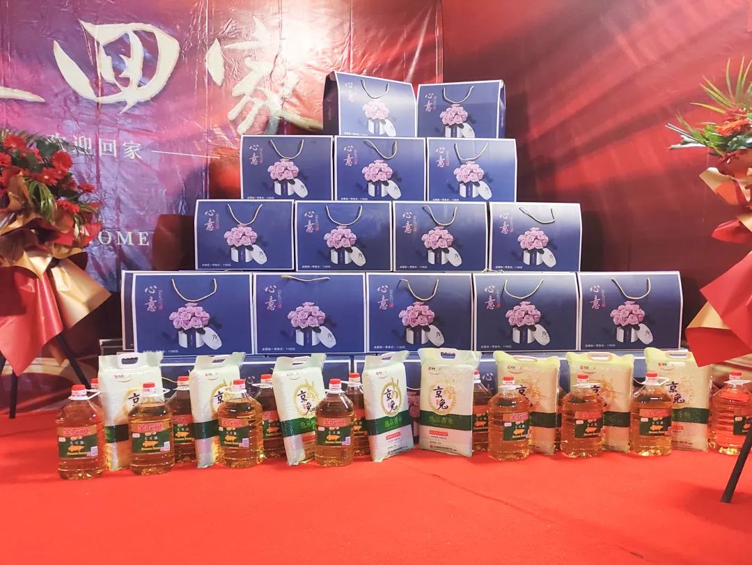 孝感碧桂園桃源實(shí)景圖