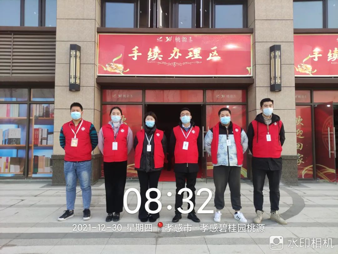 孝感碧桂園桃源實(shí)景圖