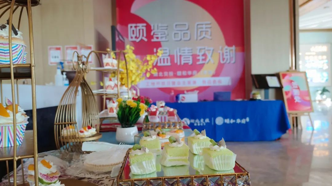 活動(dòng)現(xiàn)場(chǎng)實(shí)拍圖