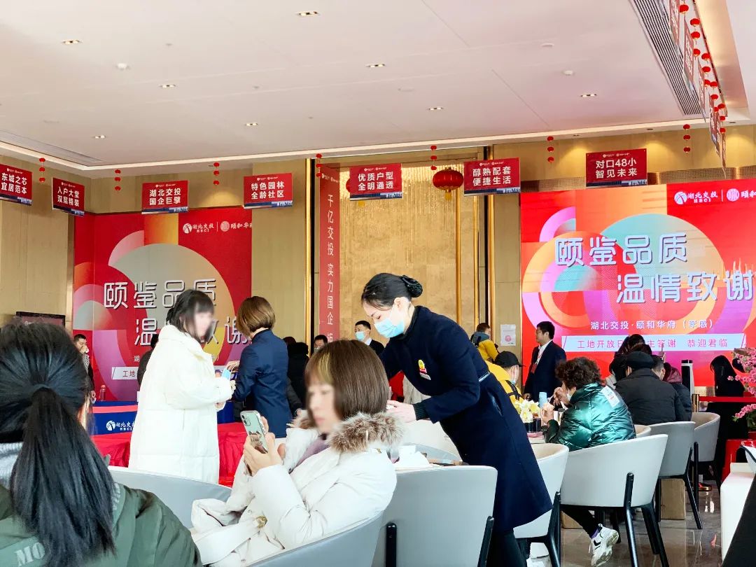 活動(dòng)現(xiàn)場(chǎng)實(shí)拍圖