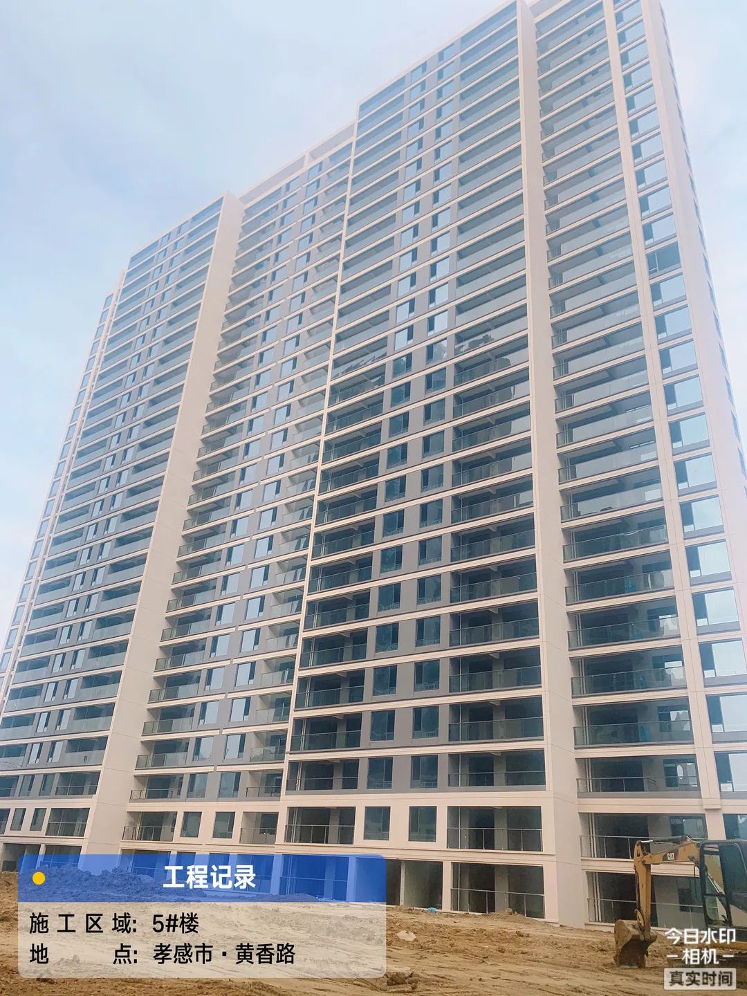 項(xiàng)目樓盤圖