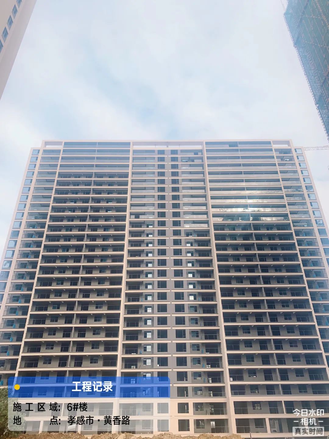 項(xiàng)目樓盤圖