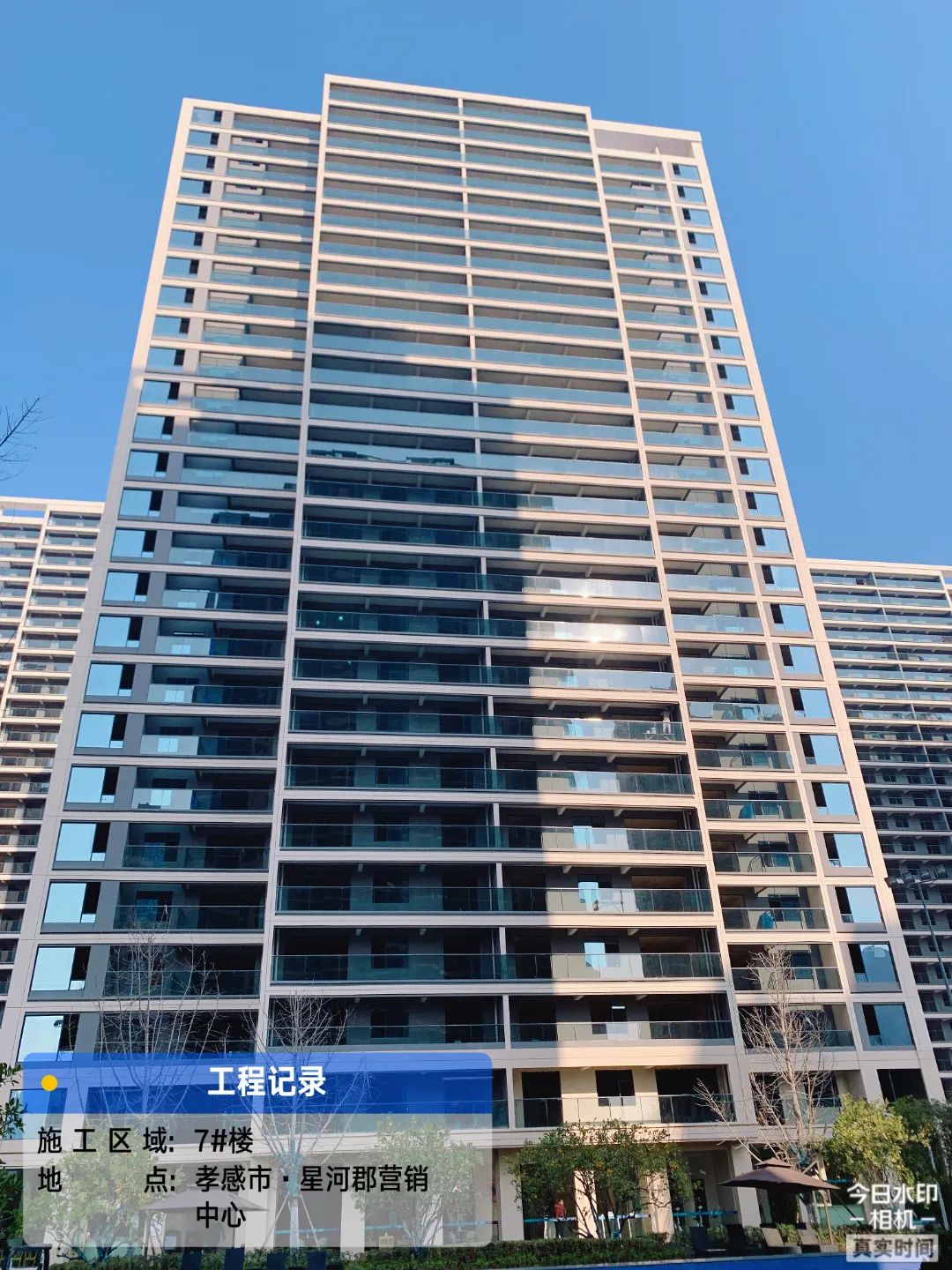 項(xiàng)目樓盤圖