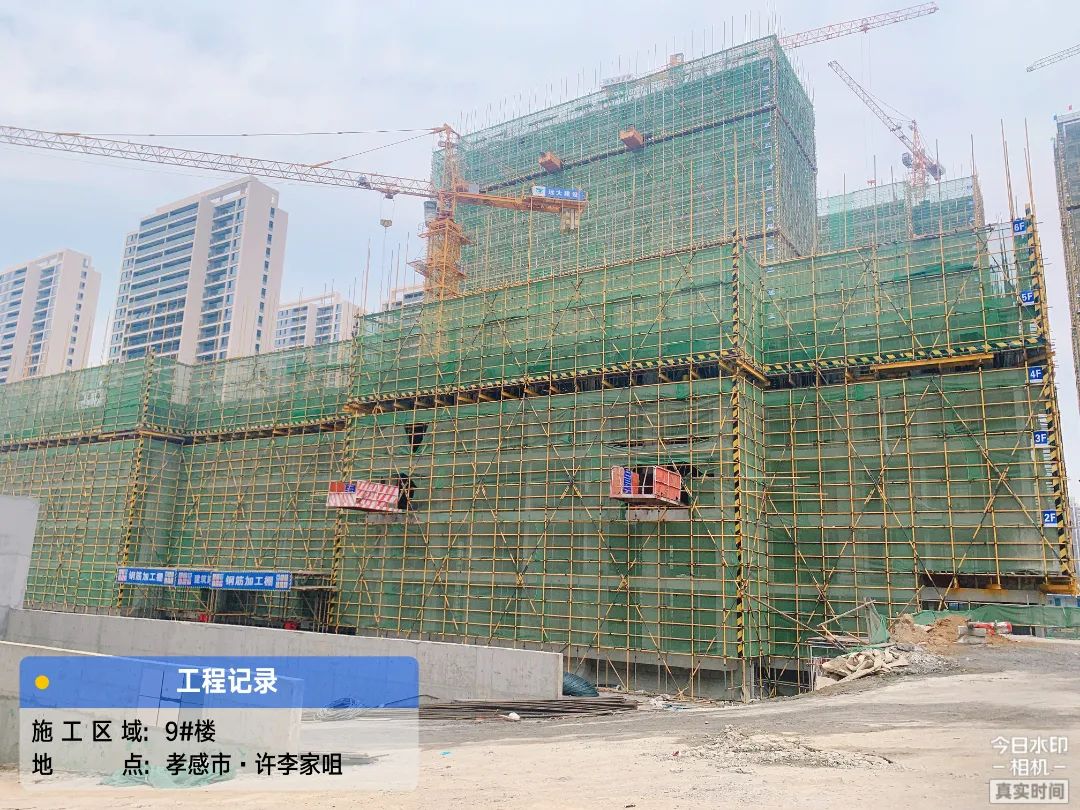 項(xiàng)目樓盤圖