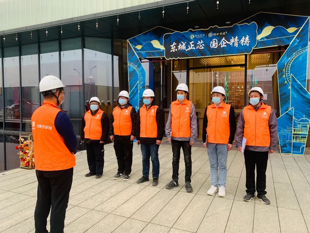 項(xiàng)目交房現(xiàn)場(chǎng)圖