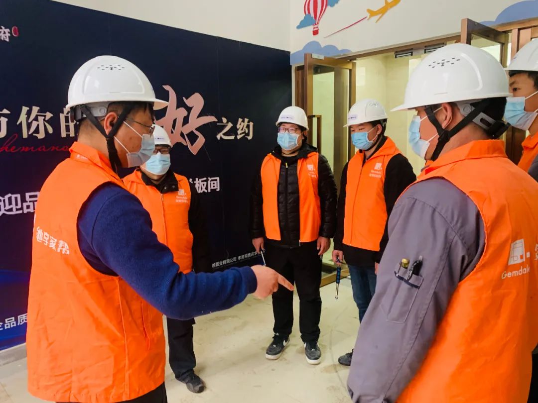 交房現(xiàn)場(chǎng)實(shí)拍圖