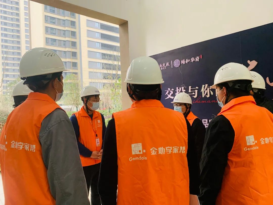 交房現(xiàn)場(chǎng)實(shí)拍圖