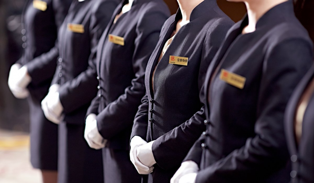 湖北交投頤和華府