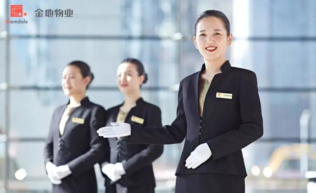 湖北交投頤和華府