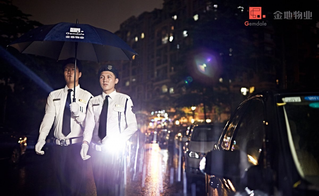 湖北交投頤和華府