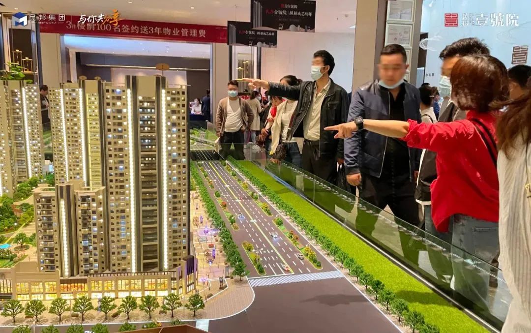 孝感 小區(qū) 房?jī)r(jià)