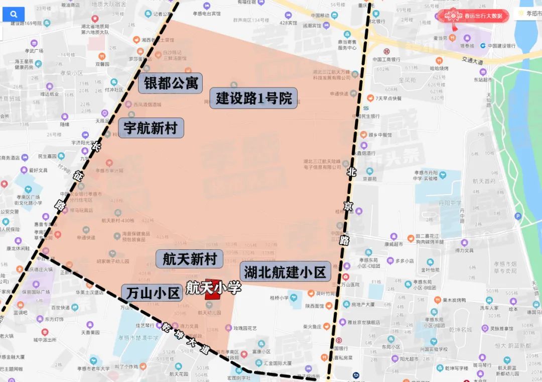 孝感 小區(qū) 房?jī)r(jià)