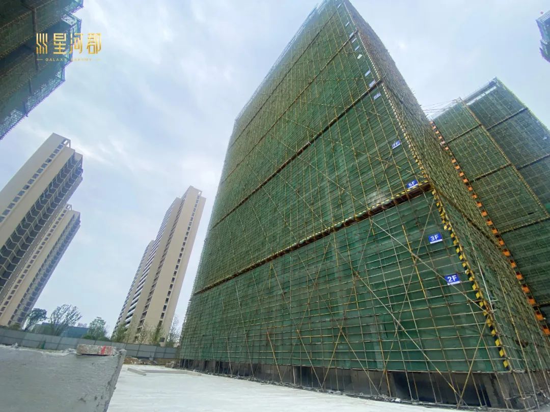 星河郡進(jìn)度