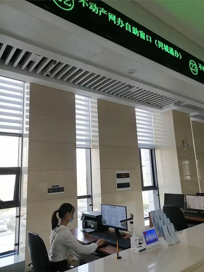 擴(kuò)散周知！孝南區(qū)二手房過戶可以全程網(wǎng)上辦啦！