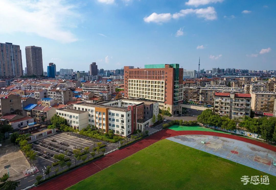 8月12日起，孝感城區(qū)義務(wù)教育學(xué)校開(kāi)始報(bào)名！