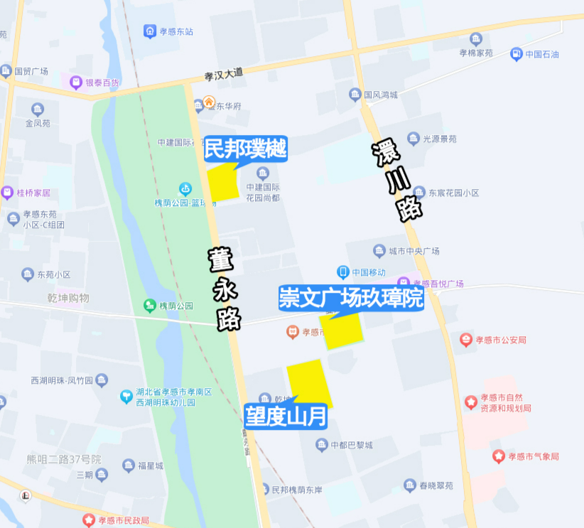 孝感的那些在售豪宅！2023年走下高臺了嗎？