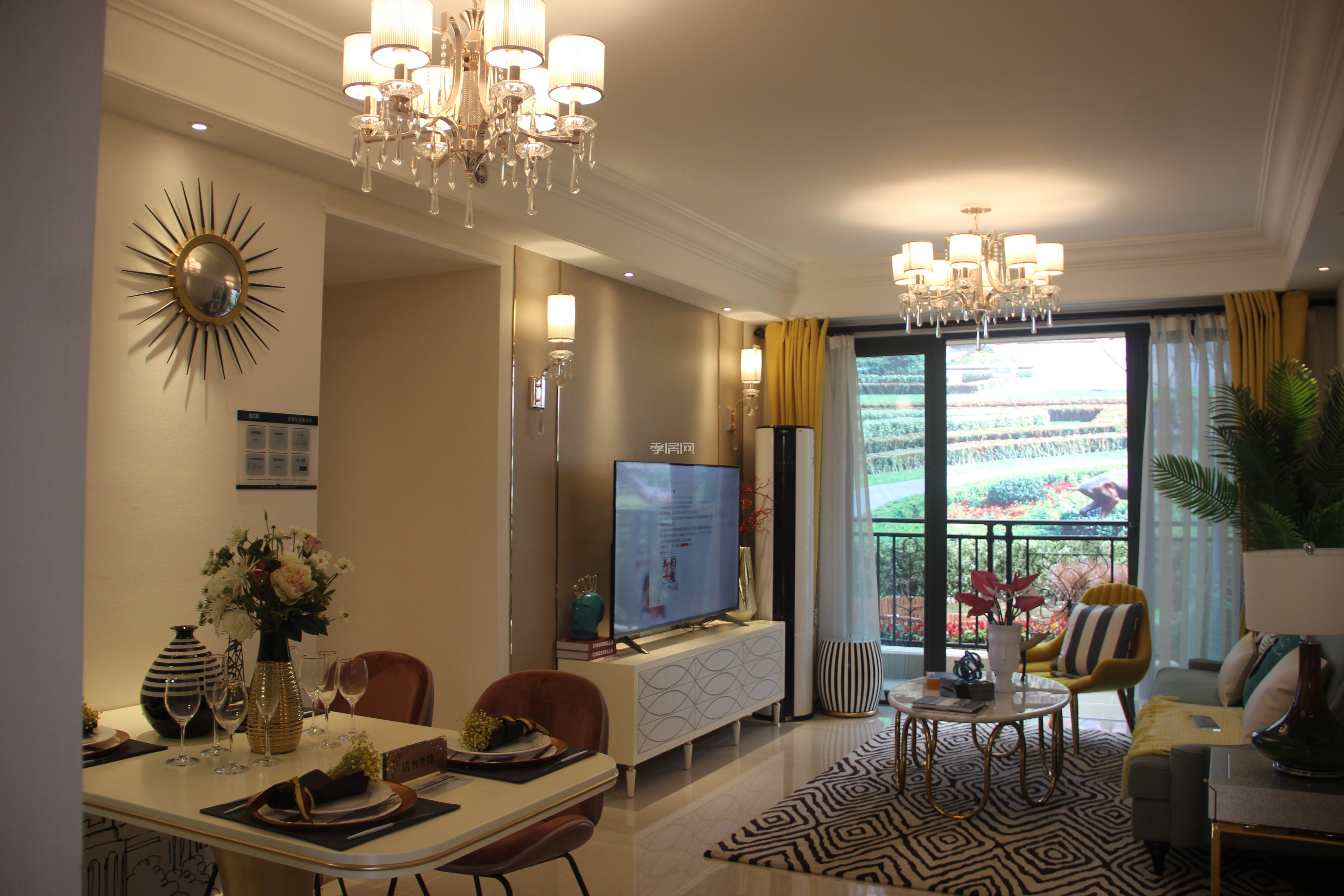 一定要看懂戶型圖 這四個(gè)指標(biāo)很關(guān)鍵