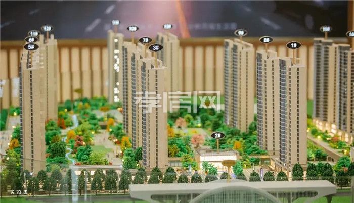 首次置業(yè)應(yīng)首先了解哪幾個問題?