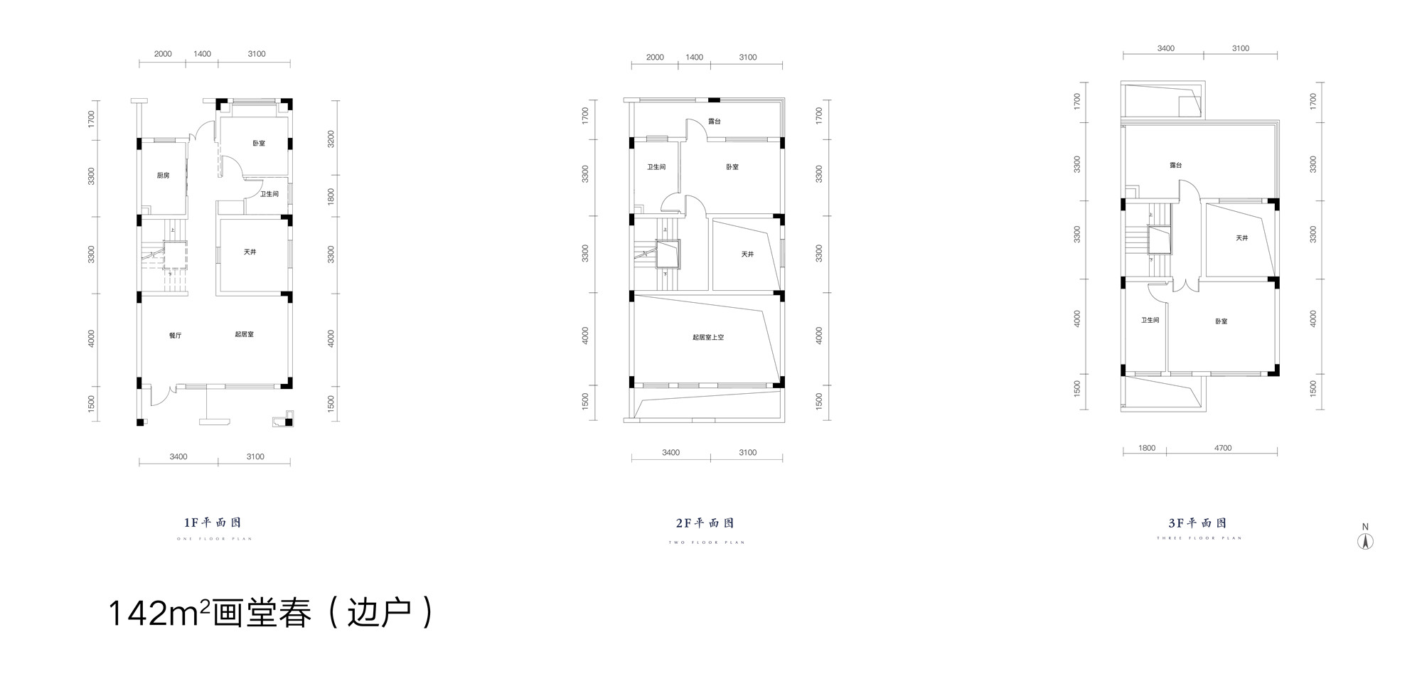 湖北交投·天河華府建面約142㎡邊戶畫堂春戶型圖
