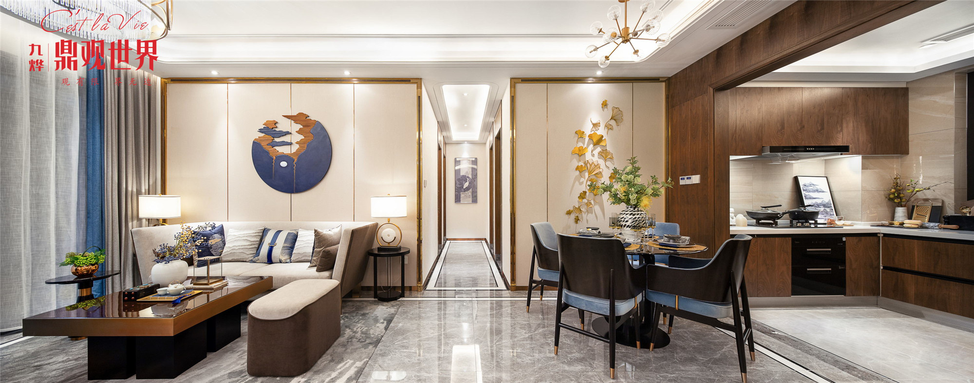 樣板間實(shí)景