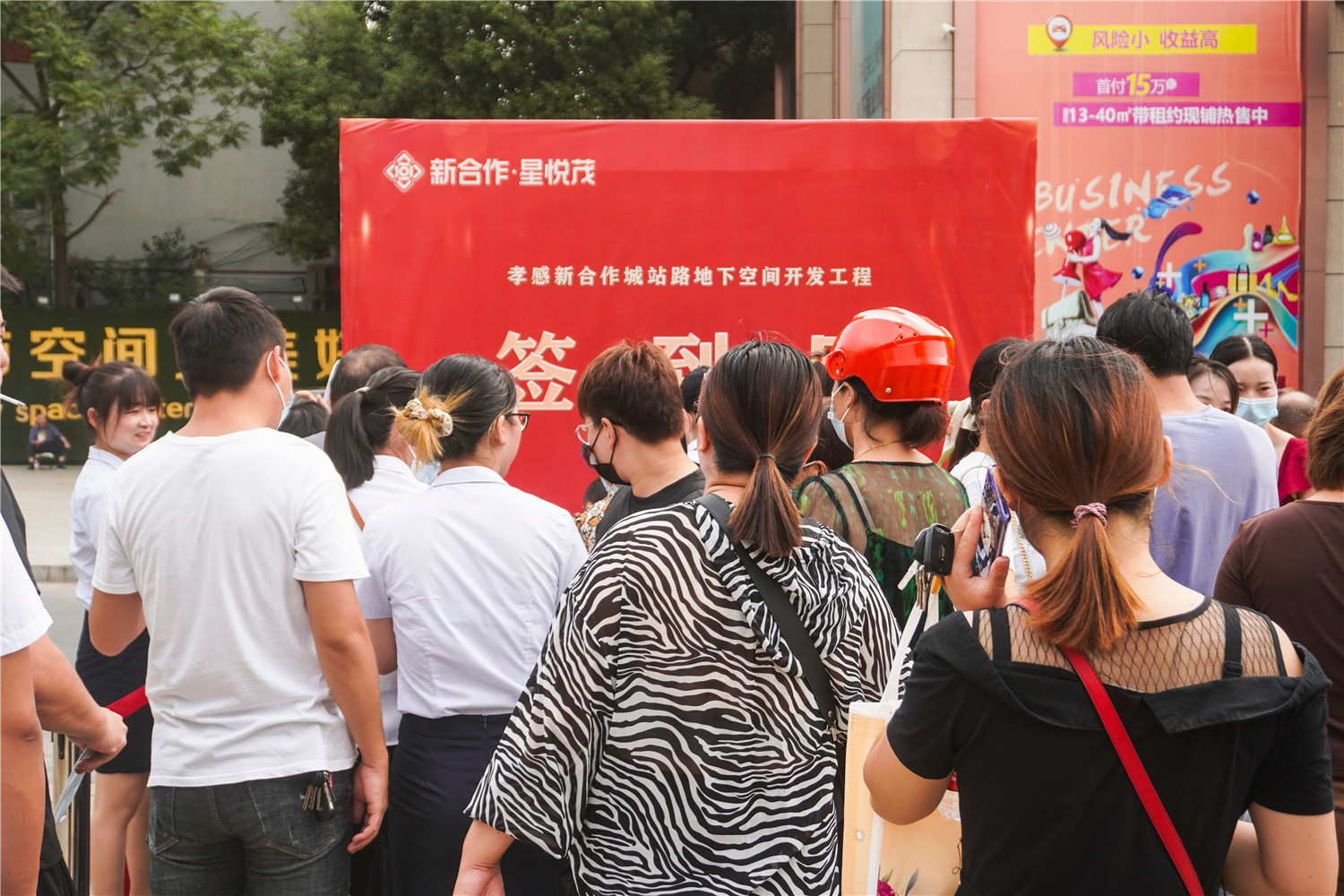 現(xiàn)場(chǎng)圖7