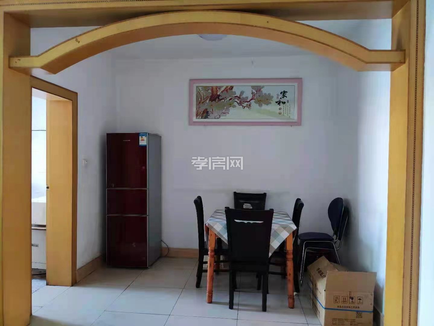 文化路 楚環(huán)中學(xué)雙 