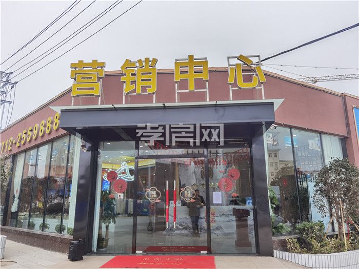 金地學(xué)府工程進(jìn)度