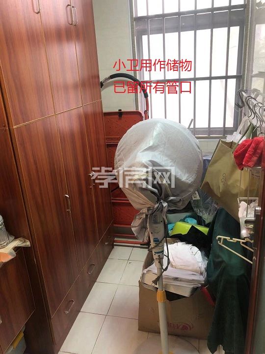 槐蔭大道湖北職院竹園小區(qū)電梯精裝修現(xiàn)房出售