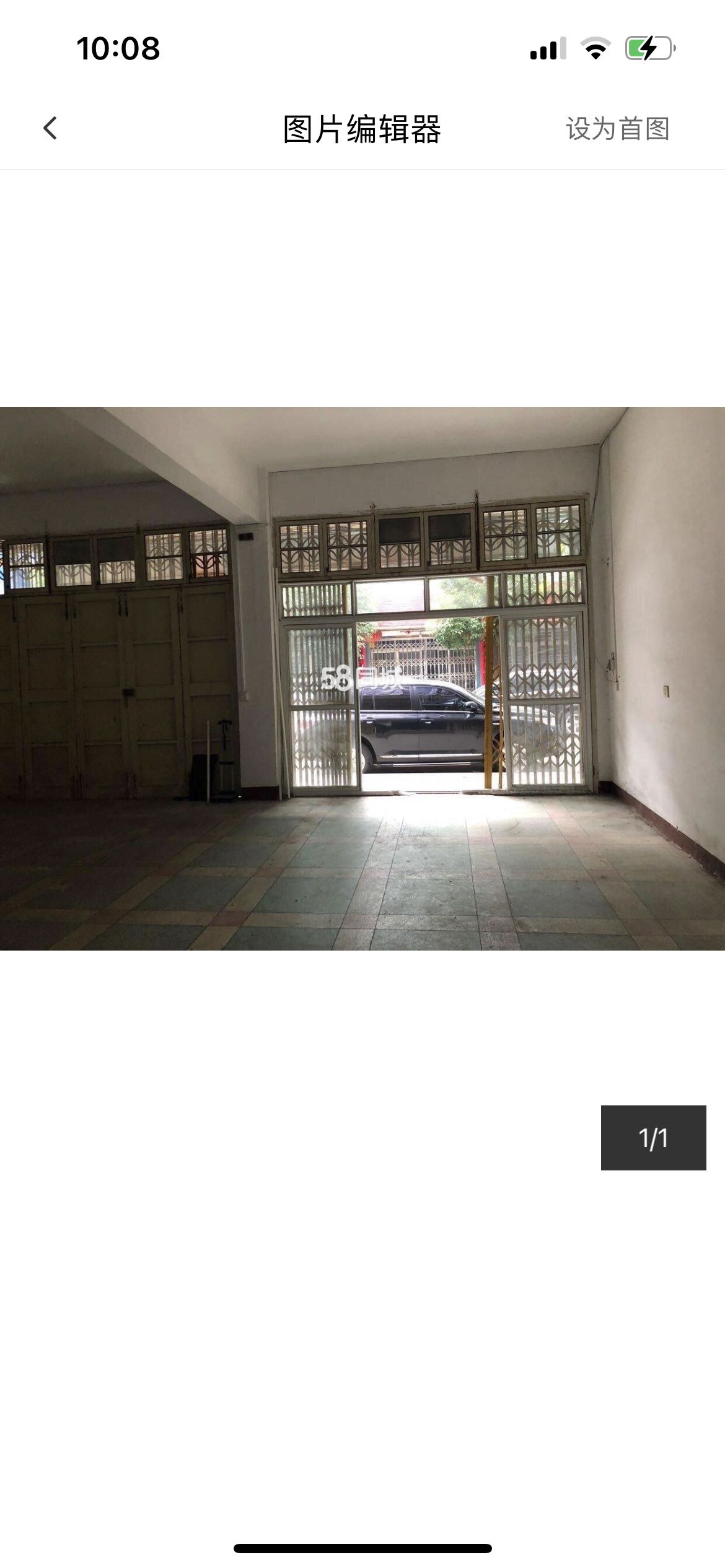 神水街一層大門面可做生意做辦公室或庫房