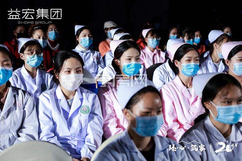 孝感 益宏澴公園